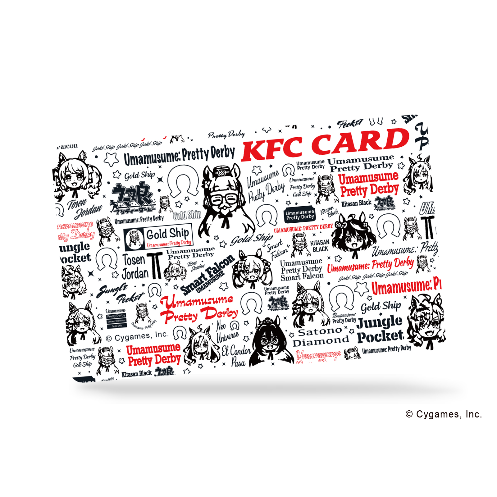 C賞「コラボデザインKFCカード」