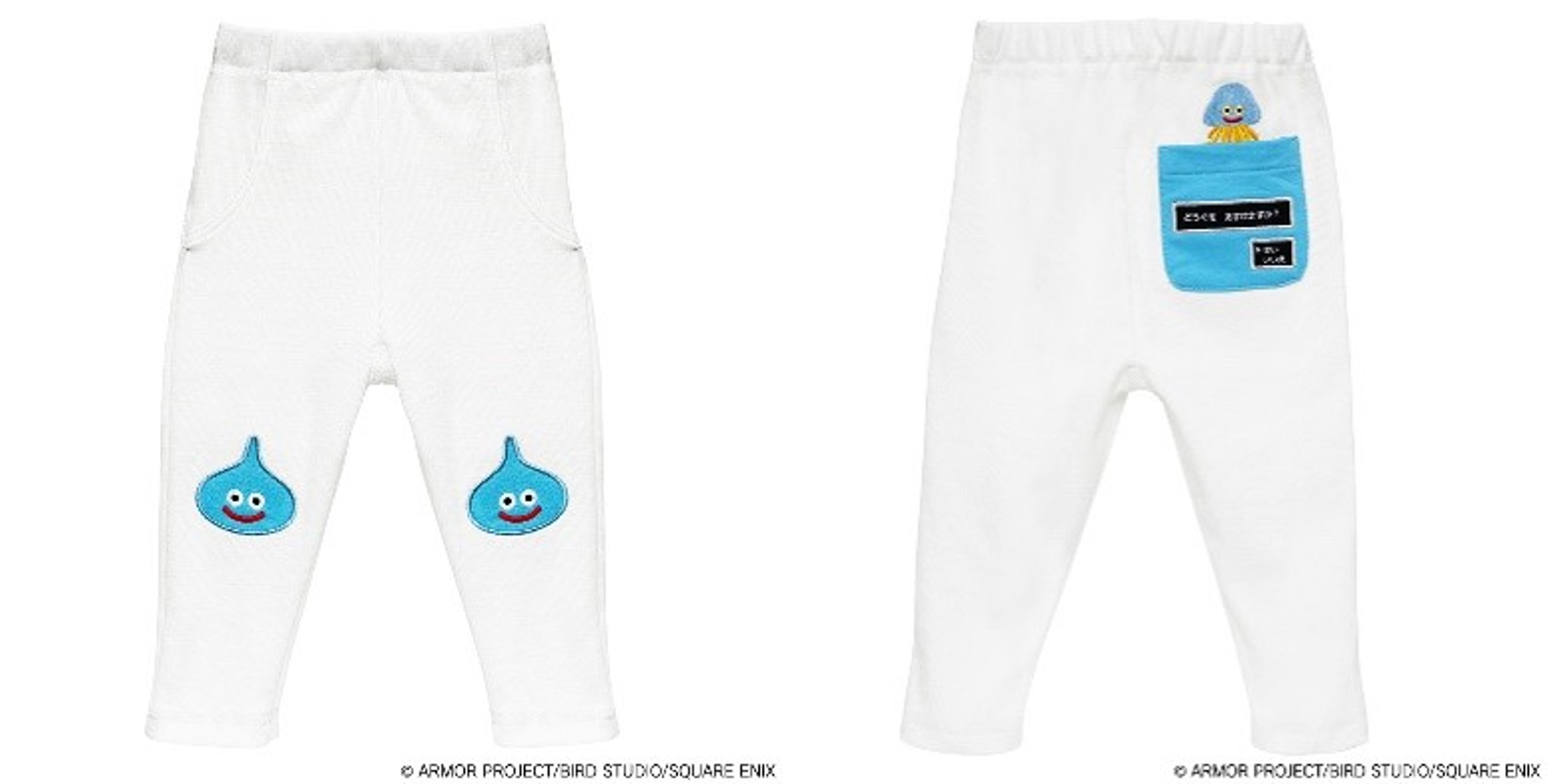 ドラクエベビー＆キッズ レギンス スライム 価格：2,999円