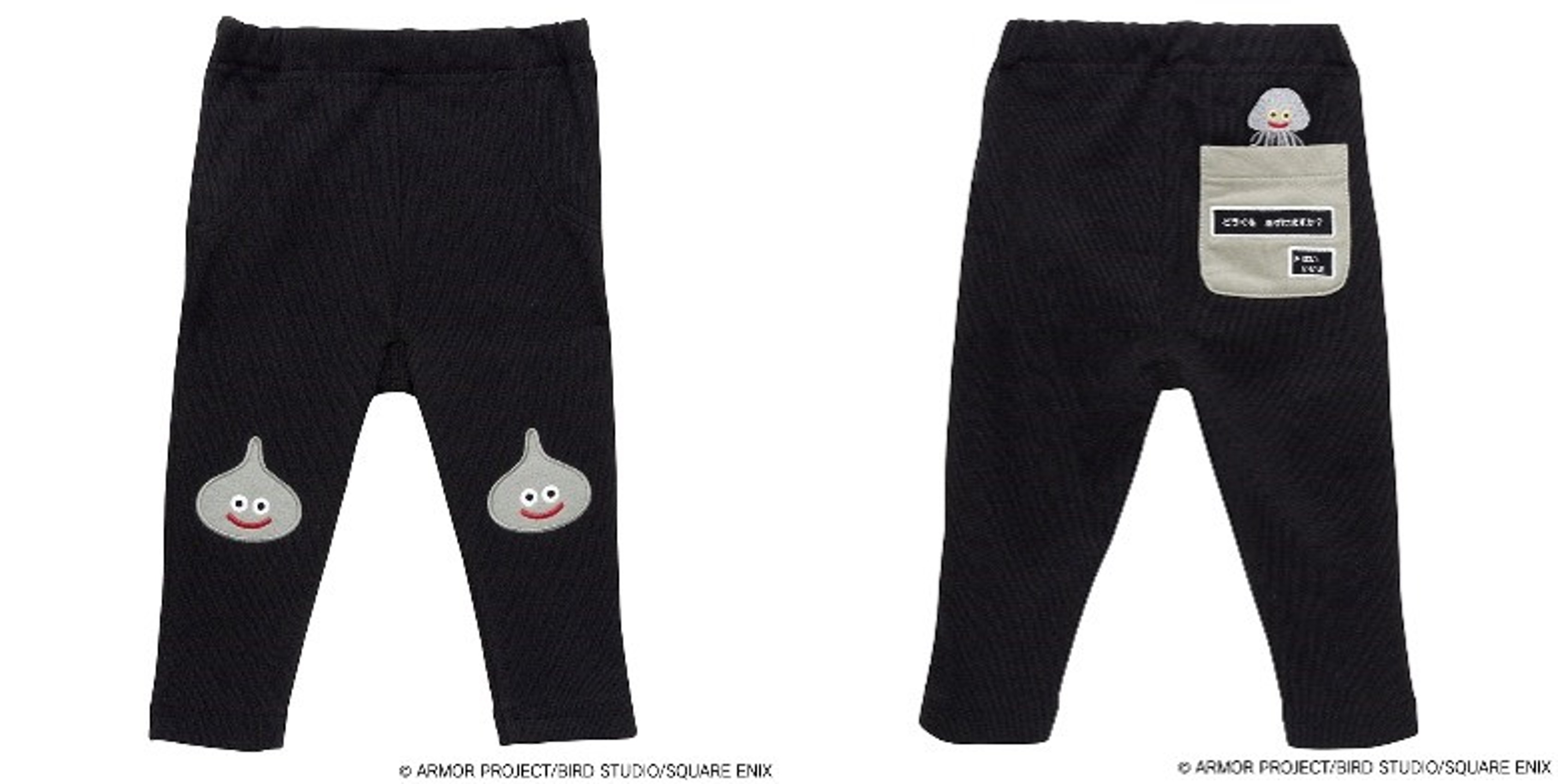 ドラクエベビー＆キッズ レギンス メタルスライム 価格：2,999円