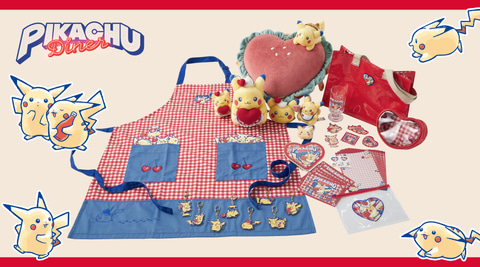ポケモン「PIKACHU DINER」のピカチュウぬいぐるみとマスコット2