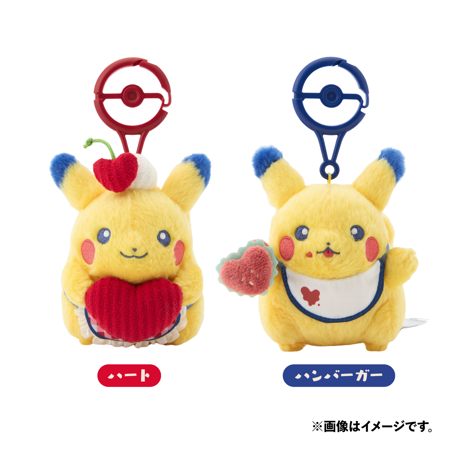 マスコット PIKACHU DINER ハート/ハンバーガー 各1,980円