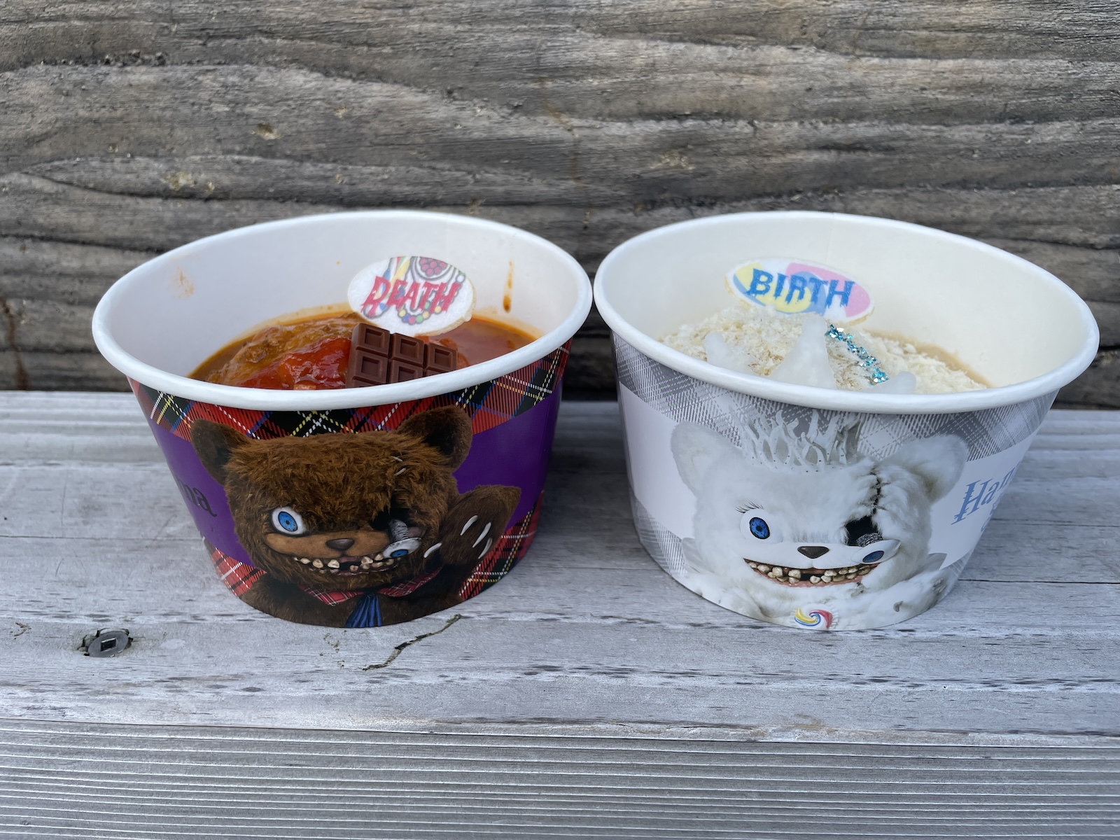 ハミクマのチョコレート・キーマカレー（1,100円）