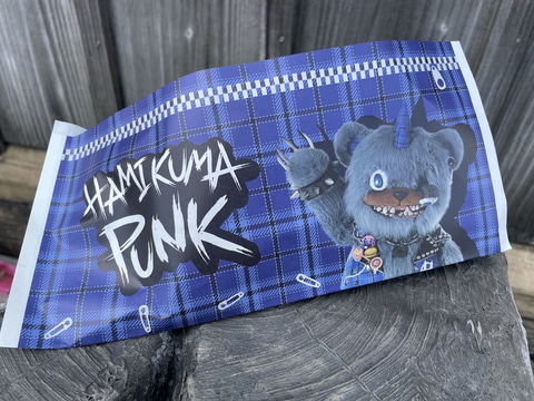 ハミクマパンク　ハミクマキャンディ 注文受付】ぬいぐるみ（Sサイズ）【2026年4月以降にお届け