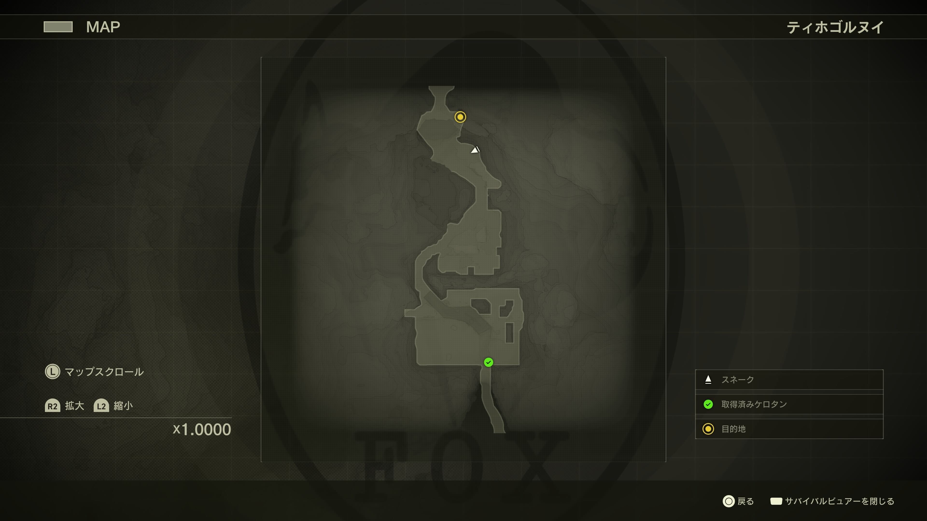 洞窟を出てすぐ、木の下に出現する