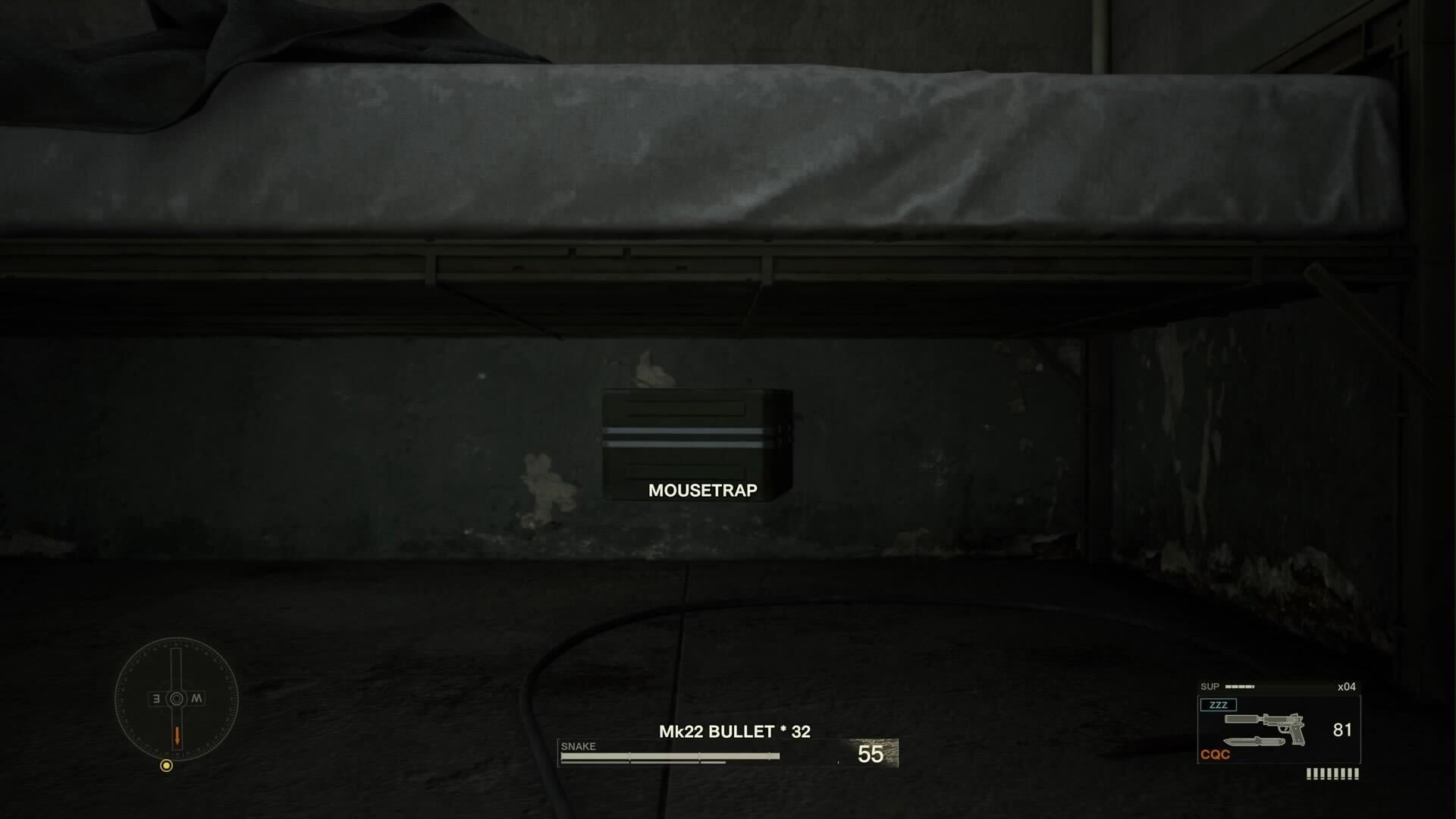 中継基地のベッドの下などで入手可能