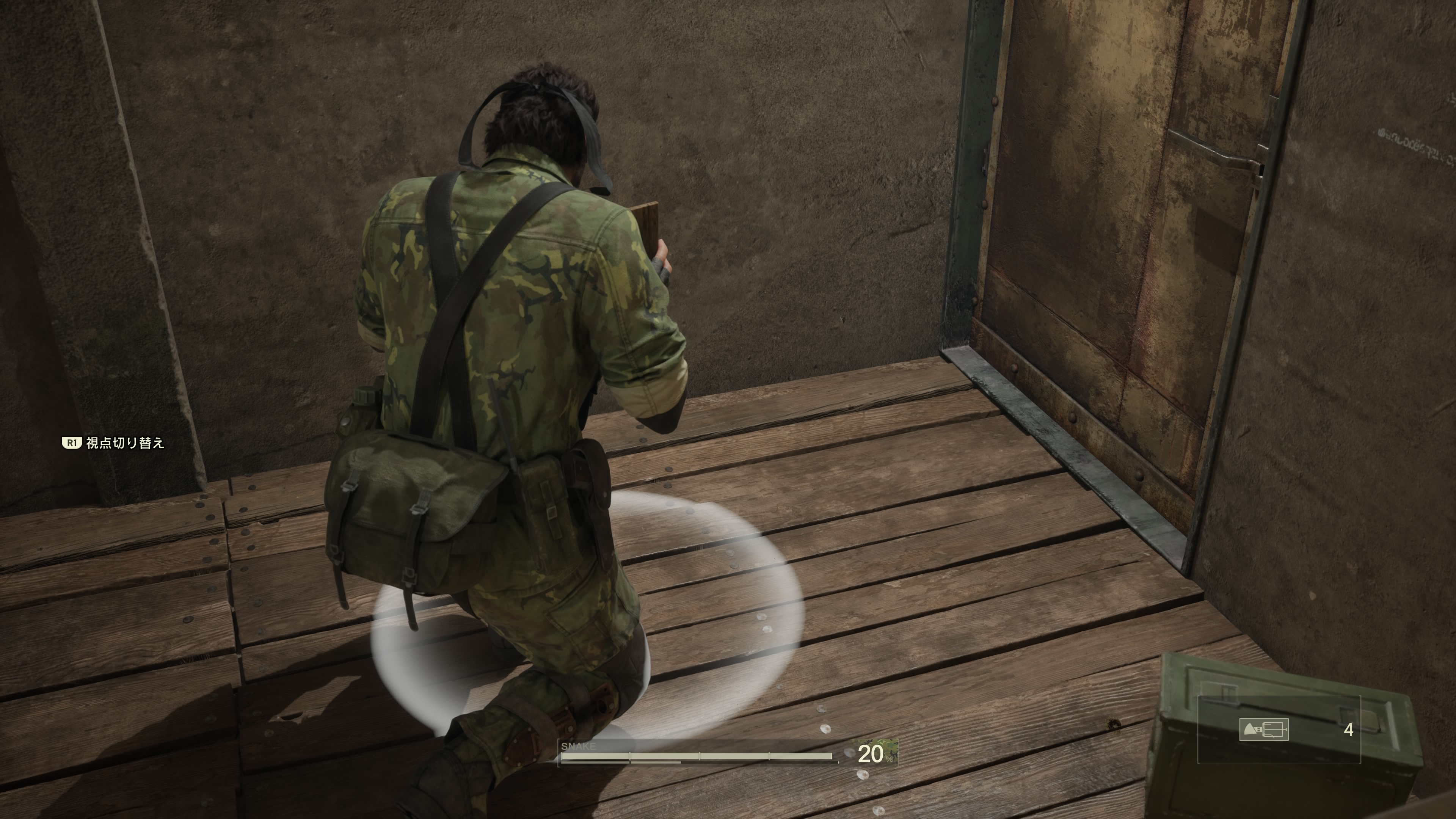 オススメのポイントはソクロヴィエノ南部の倉庫内