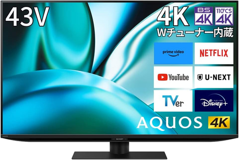 チョコミントニャ（購入前プロフ読お願い）さまSHARP AQUOS液晶TV SHARP 4K液晶量子ドットminiLEDテレビAQUOS【75V型/量子ドット