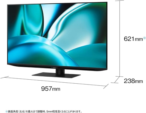 Amazonセール】シャープの43型液晶テレビ「AQUOS 4TC43FN2」が