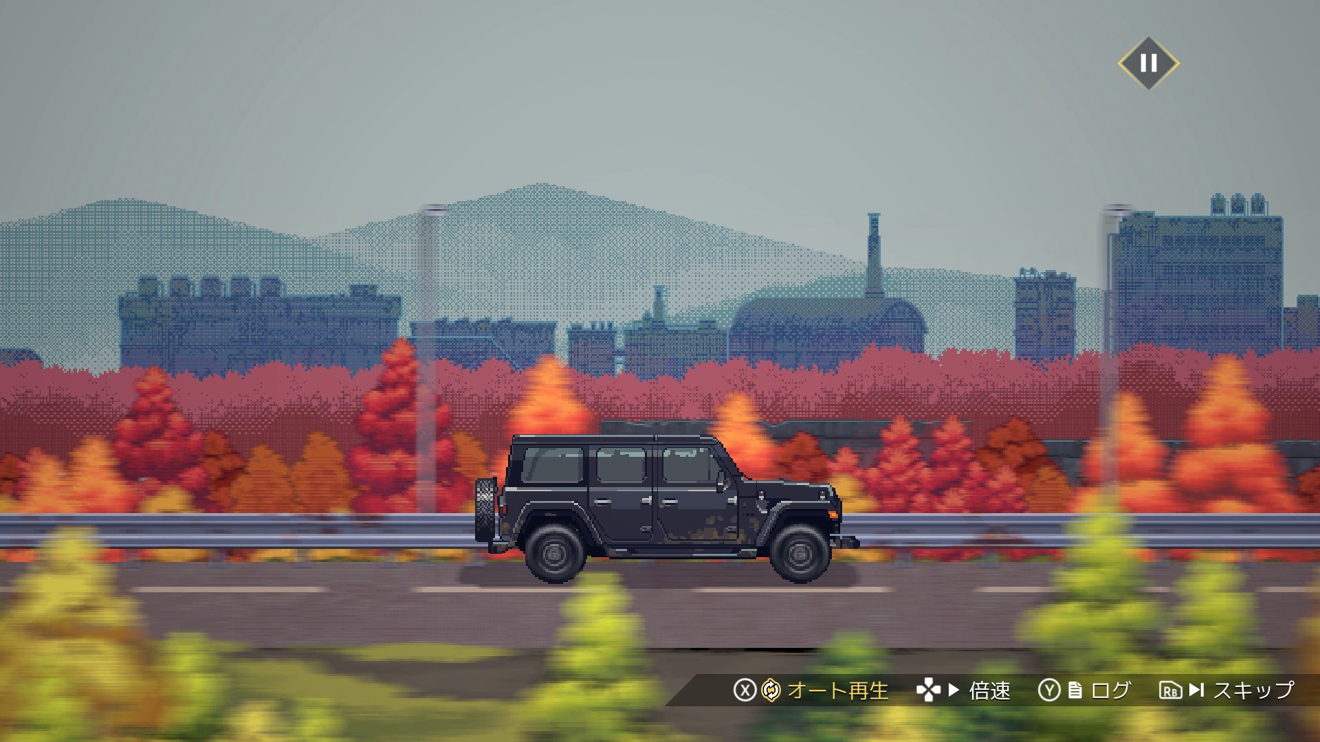 ゲーム中は基本的にドット絵が用いられている