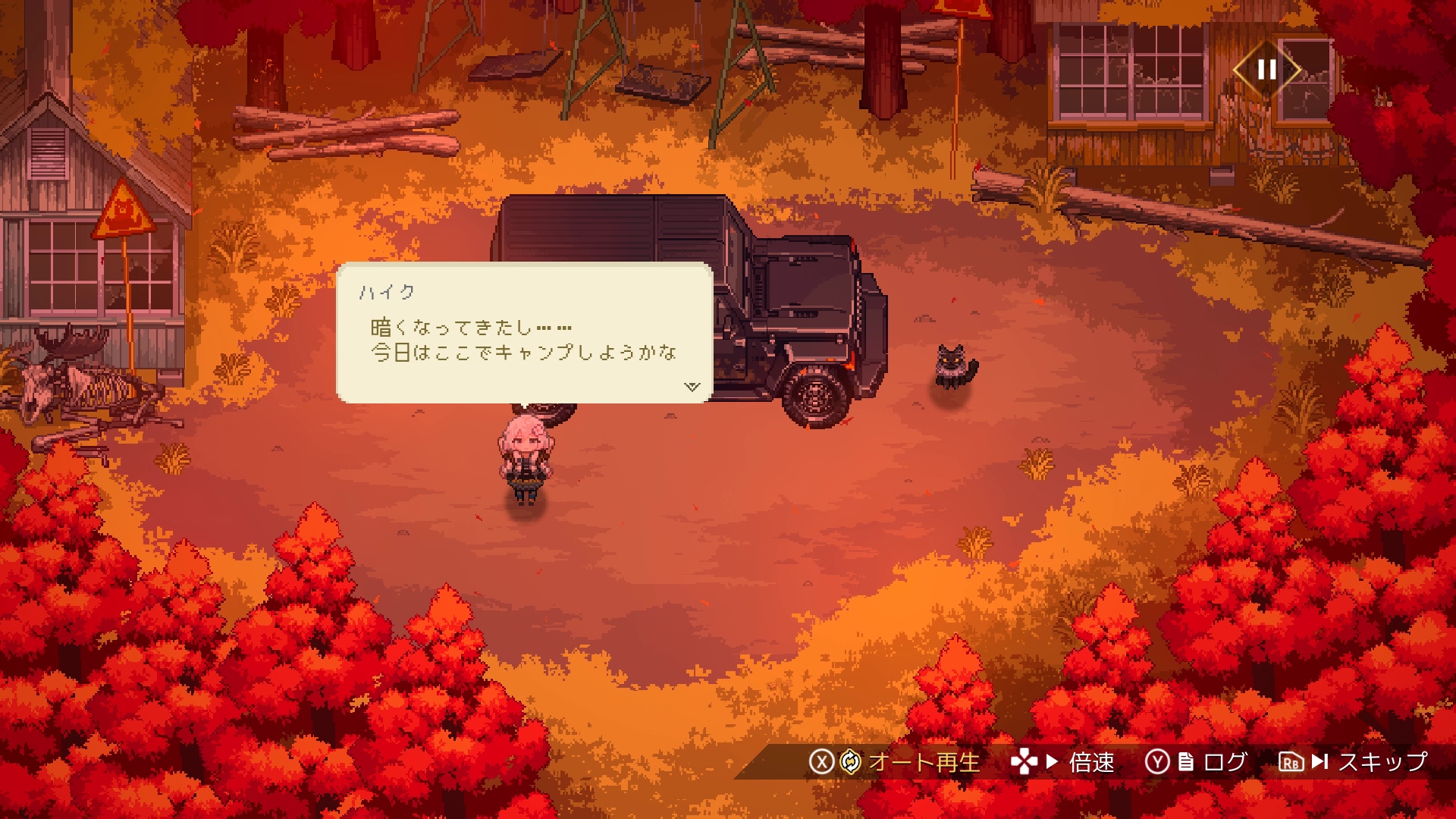 行く先々でハイクは拠点となるキャンプを設営する