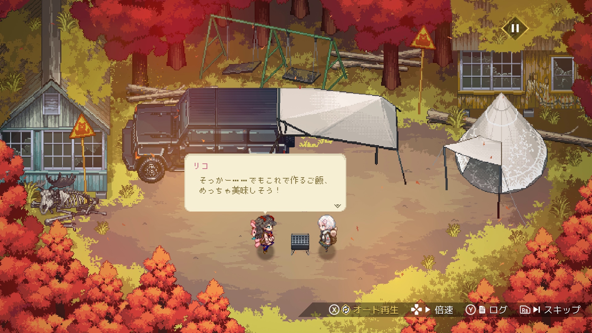 移動の合間に車を止めてキャンプを張り、椅子を並べて焚き火を囲む。そこに仲間が集まって他愛のない会話を始めた瞬間、「ただのアクションゲームではない」と感じた。少女たちが荒廃した世界を必死に生き抜くだけでなく、人間味あふれる一瞬を共有していることに、強い没入感を覚えた