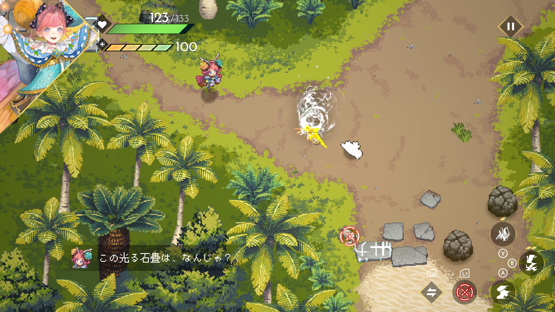 通常攻撃は竜巻のような魔法を相手に放つ