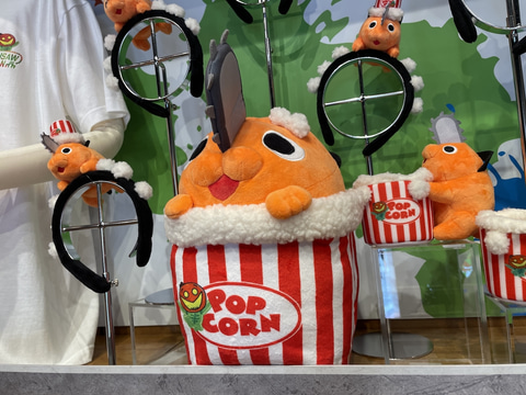 USJ ハロウィン　チェーンソーマン　ポチタ　抱きつきマスコット USJ限定 ハロウィン チェンソーマン 抱きつきマスコット ポチタ