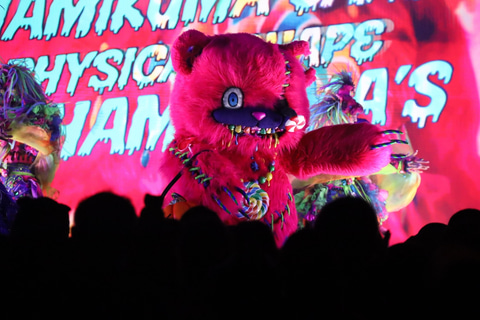 ハミクマキャンディ　ピンク　2点セット　ハミクマ　ユニバ USJ ユニバーサル・スタジオ・ジャパン公式 on X: 