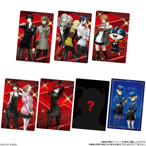 ペルソナシリーズ ウエハース2 P3R＆P4G&P5R」9月8日発売