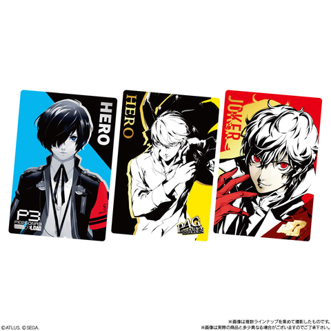 ペルソナシリーズ ウエハース2 P3R＆P4G&P5R」9月8日発売