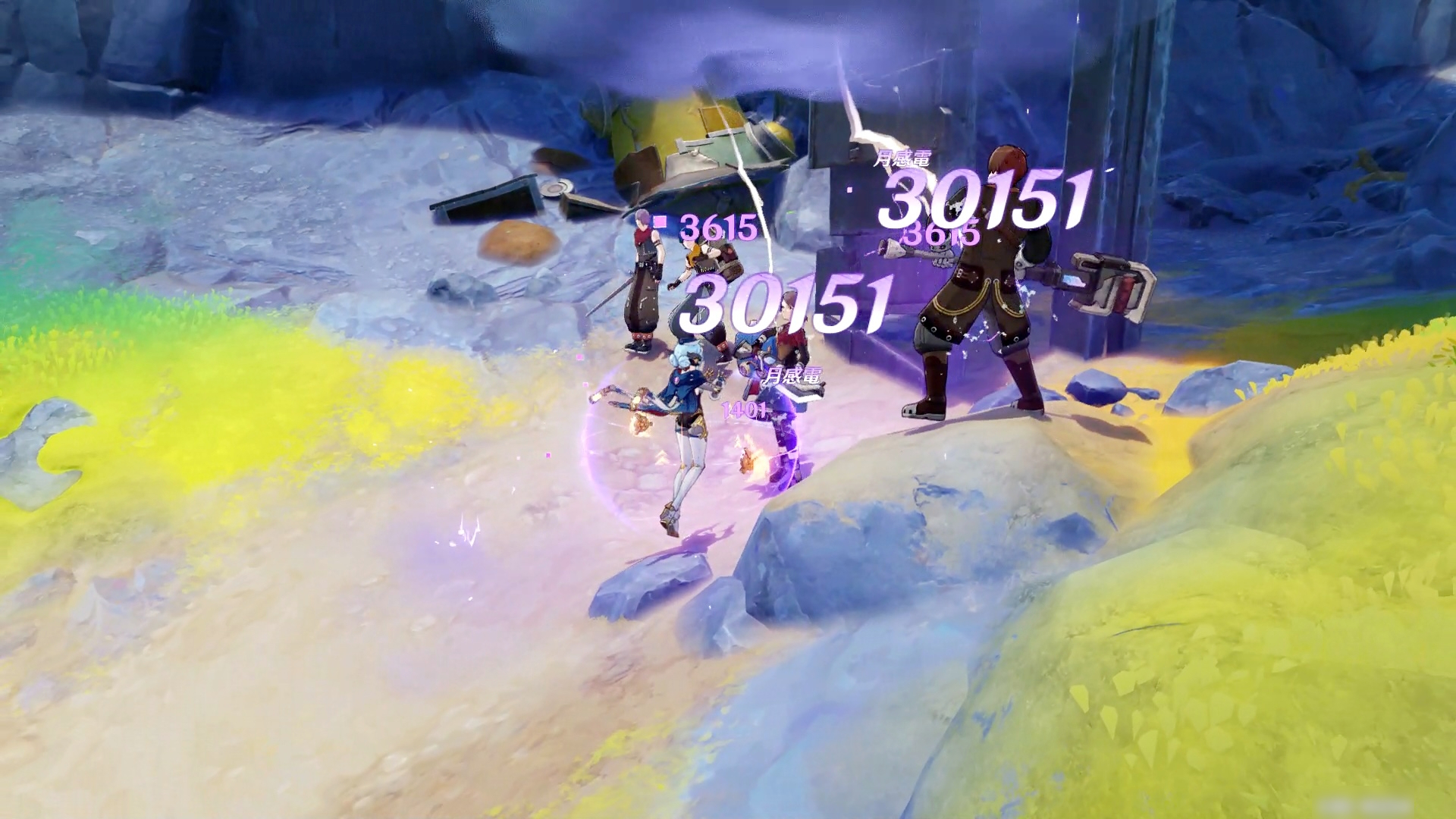 こちらはVer.5.8で実装済みの「イネファ」。「月感電反応」を起こせる