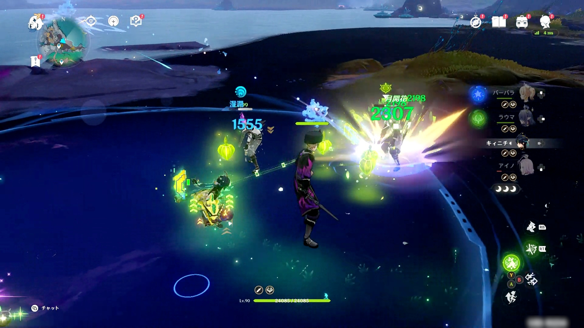 ラウマがチームにいるだけで他の草元素キャラクターも月開花反応を起こせる