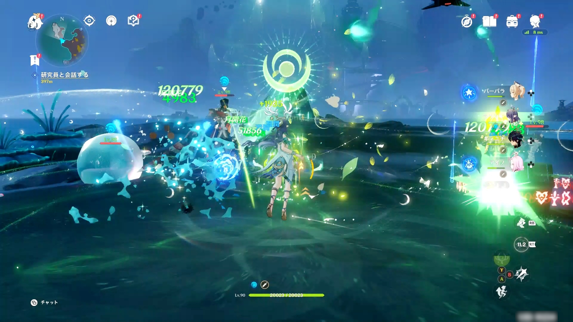 「月兆」の恩恵を受けるキャラクター同士でチーム編成を組ませると高いシナジーが見込める