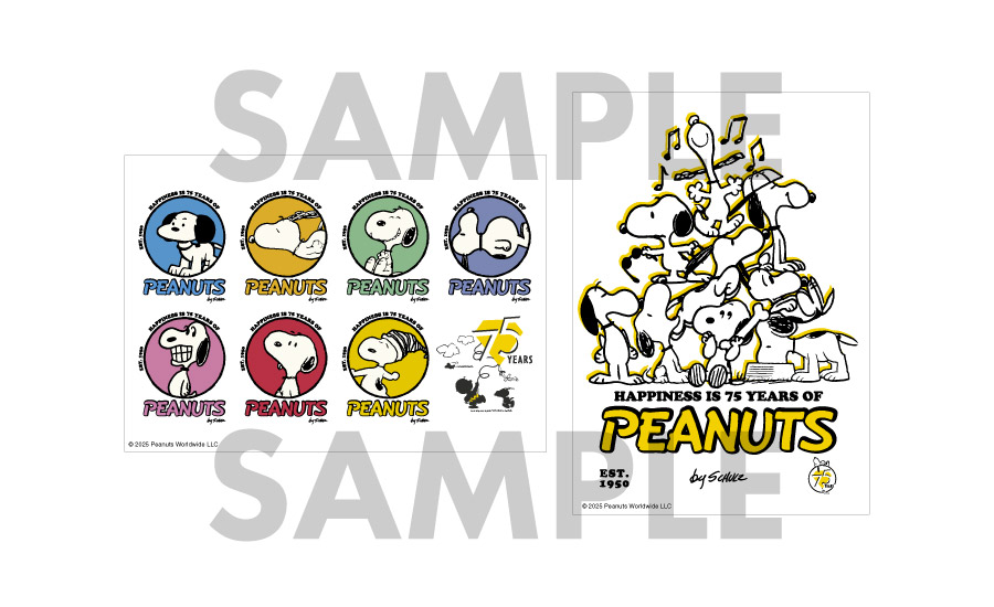 スヌーピー 75th シール（全2種） L判300円、2L判500円