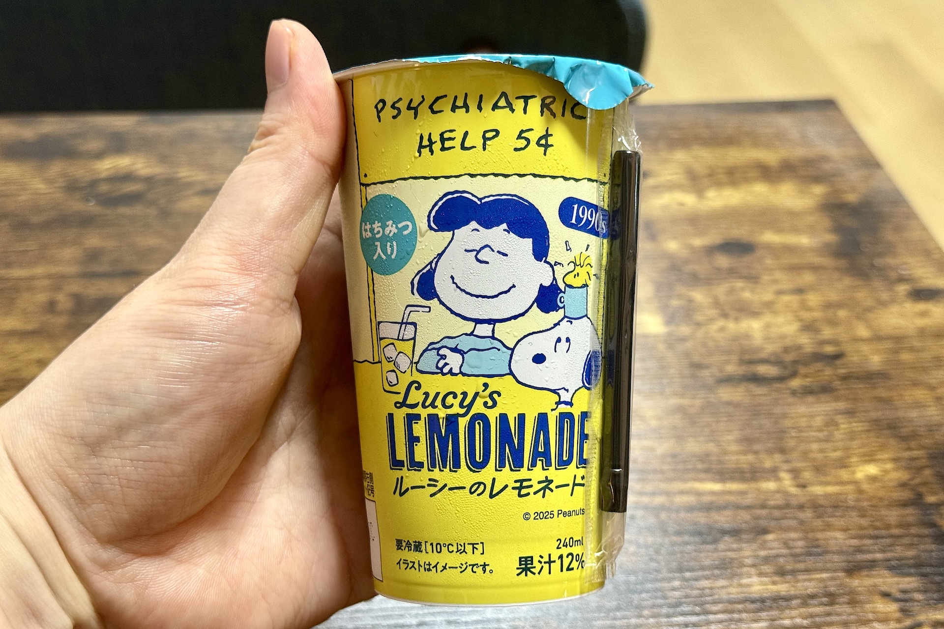 こちらは90年代のルーシーのイラストをパッケージに使用したドリンク商品。レモネードということもあり、黄色いカラーリングがイラストとマッチして良い感じだ