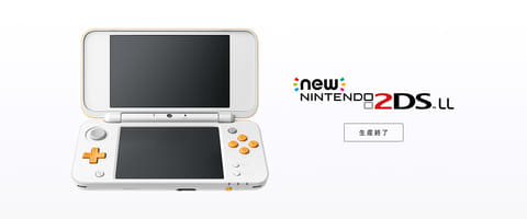 Nintendo 他ゲーム機本体 NEWニンテンドー2DS LL トビダ… 任天堂 MINECRAFT Newニンテンドー2DS LL CREEPER EDITION (JAN