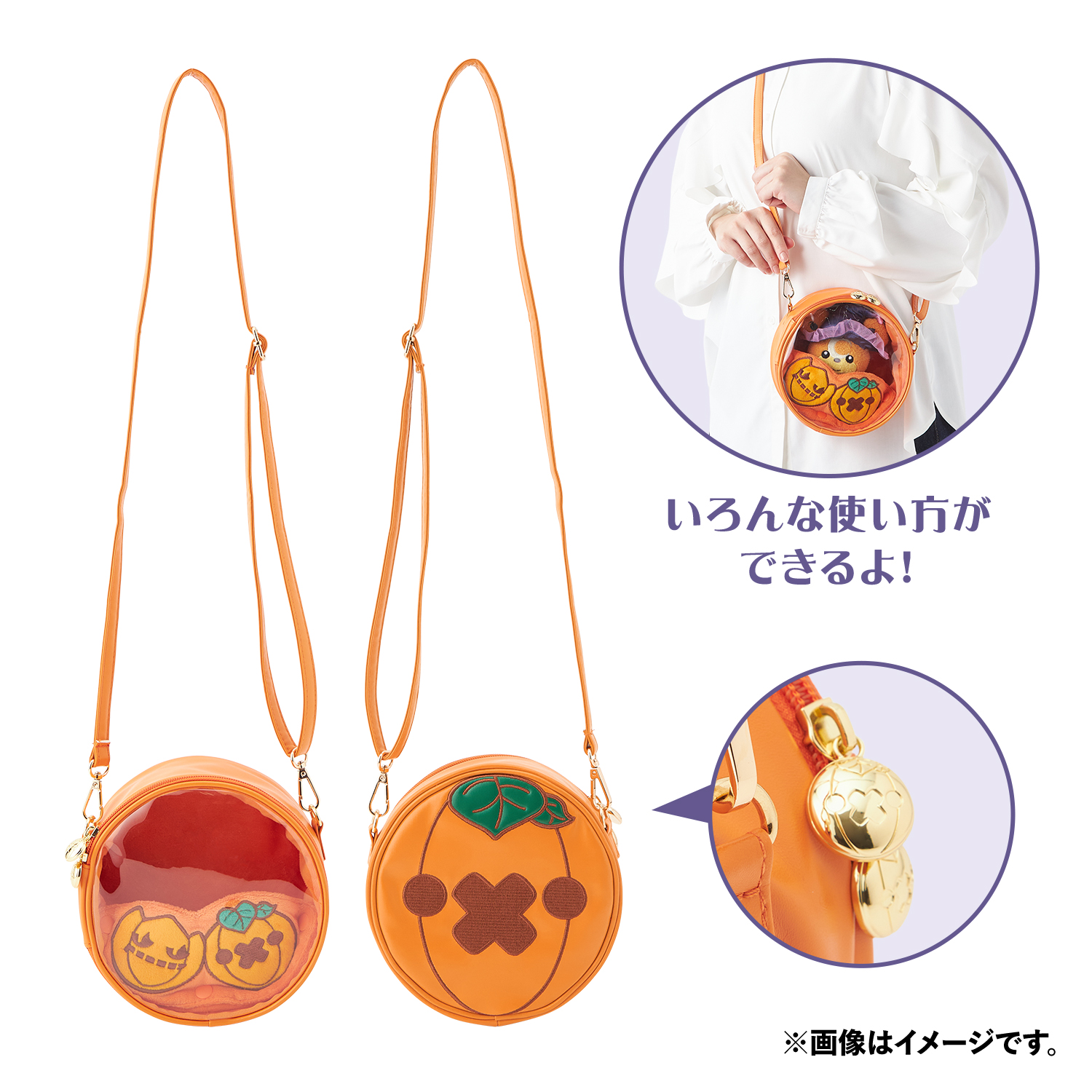 パンプキンミニバッグ Halloween Ghost Chateau　2,970円