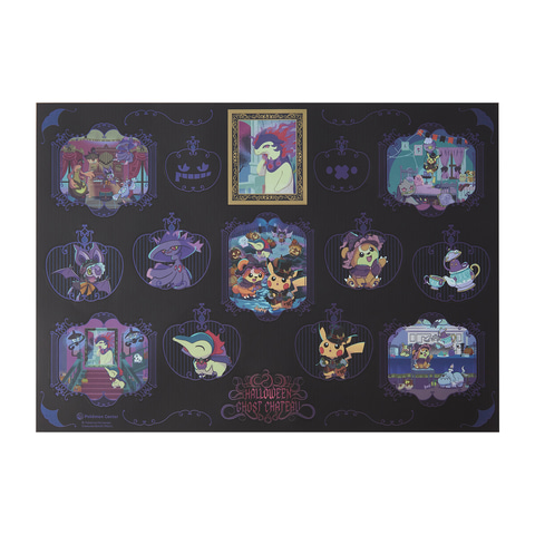 ポケモン - (海外限定)　ポケモンセンター限定 ハロウィン ポスター　4枚セット ポケモン - (海外限定) ポケモンセンター限定 ハロウィン