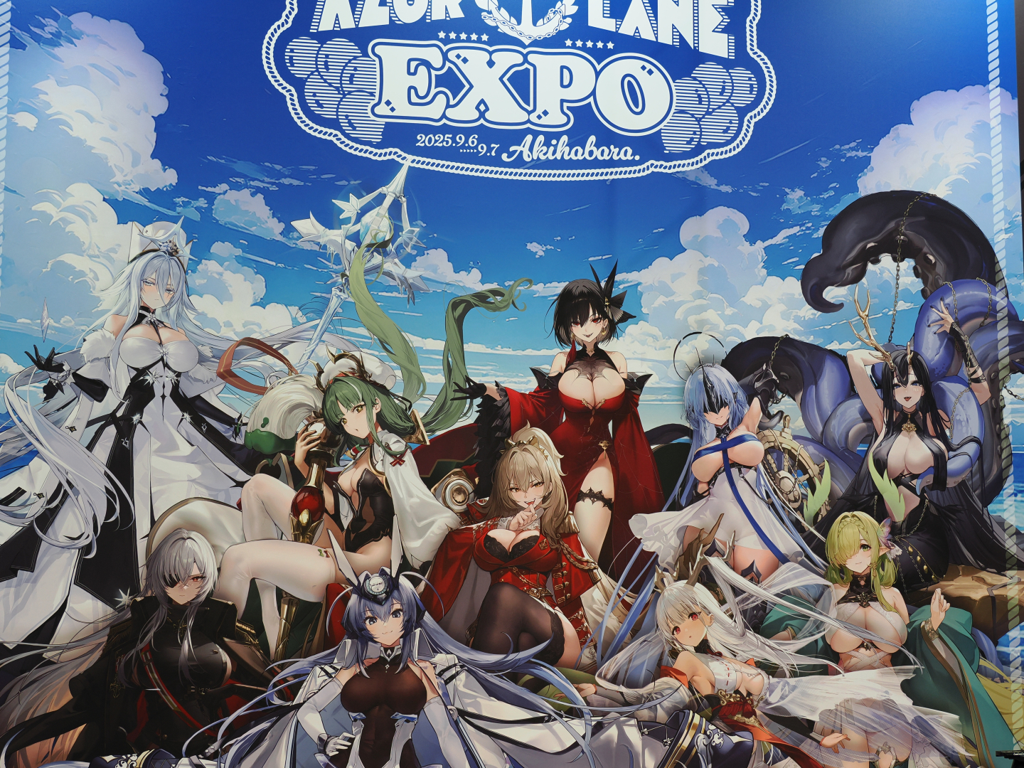 記念のフォトスポットエリア