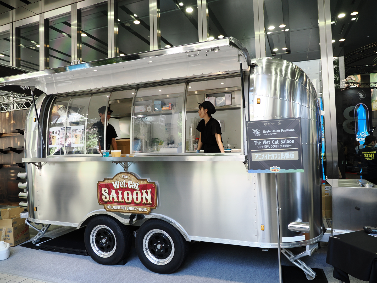 アニメイトカフェ出張版