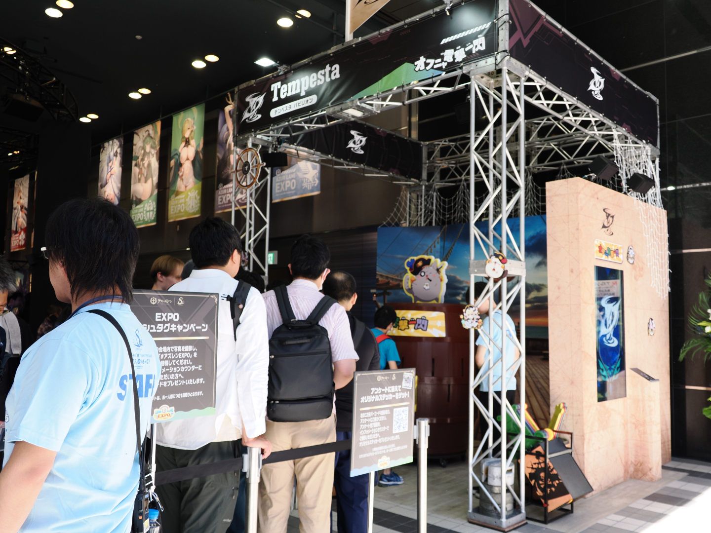 「Tempesta Pavilions」では、樽に剣を刺していくゲーム