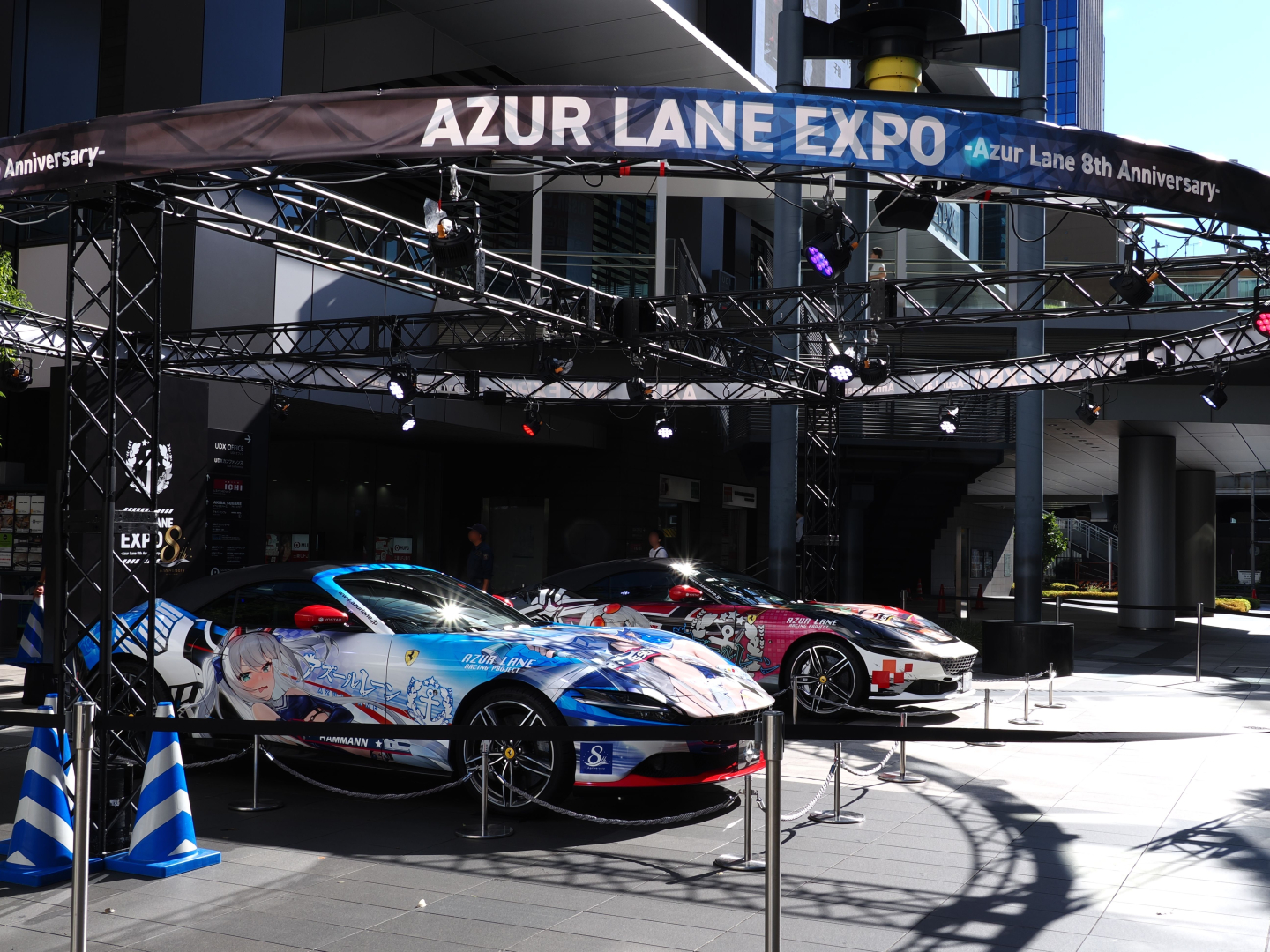 「秋葉原UDX サボニウス広場(1F)」