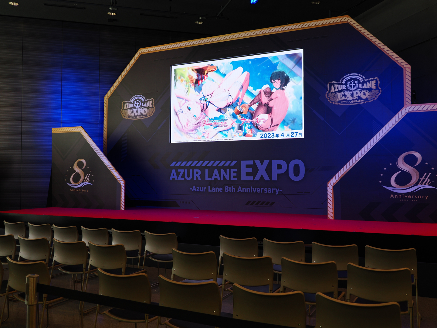 時間になるとサブステージでさまざまなプログラムが実施される