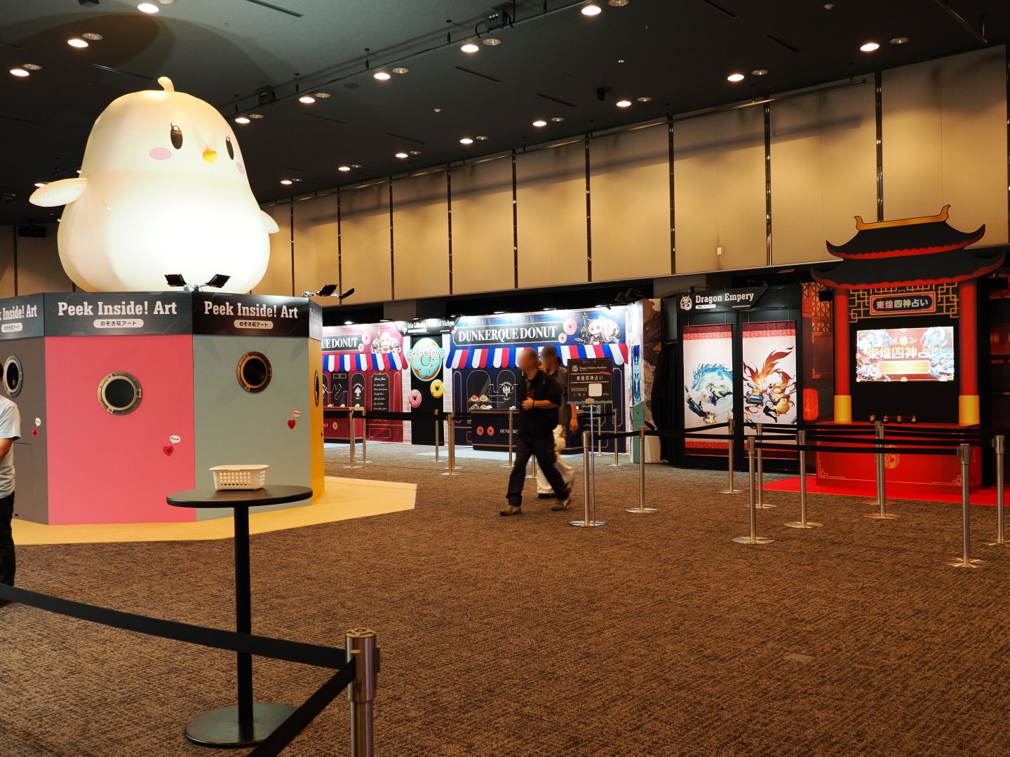 「ベルサール秋葉原 2F」