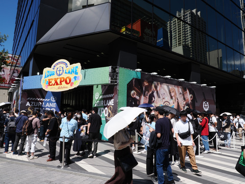 【非売品/フルセット】ピールオフ付き、アズレンexpo 8周年　秋葉原イベント アズレン」8周年を記念したリアルイベント「アズレンEXPO