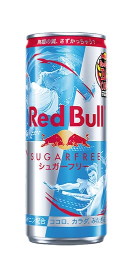 レッドブル・シュガーフリー 250ml 198円