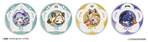 スシロー「原神」コラボが9月10日より開催決定！ 夢見月瑞希