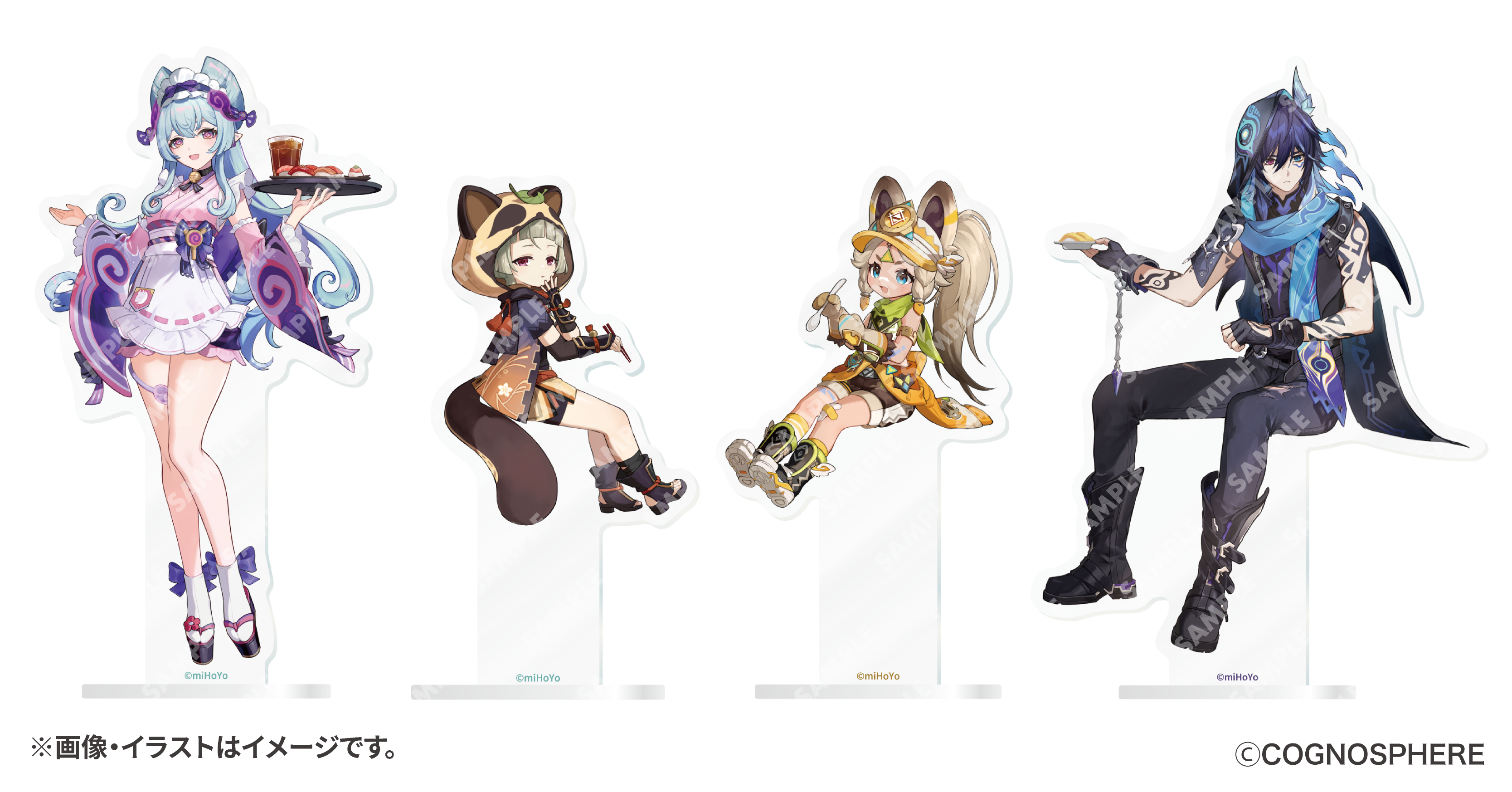 コラボ限定アクリルスタンド（全4種、対象商品1点につき、ランダムで1個お渡し）