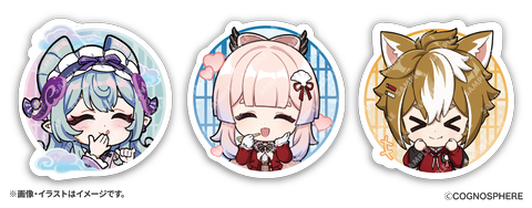 う*に様 原神 スシロー まとめ売り 夢見月瑞希 オロルン 早柚 カチーナ スシロー「原神」コラボが9月10日より開催決定！ 夢見月瑞希