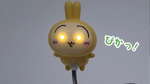 ちいかわ うさぎ　USBスタンドライト　6個セット ちいかわ うさぎ USBスタンドライト｜タイトーの9月のおすすめ