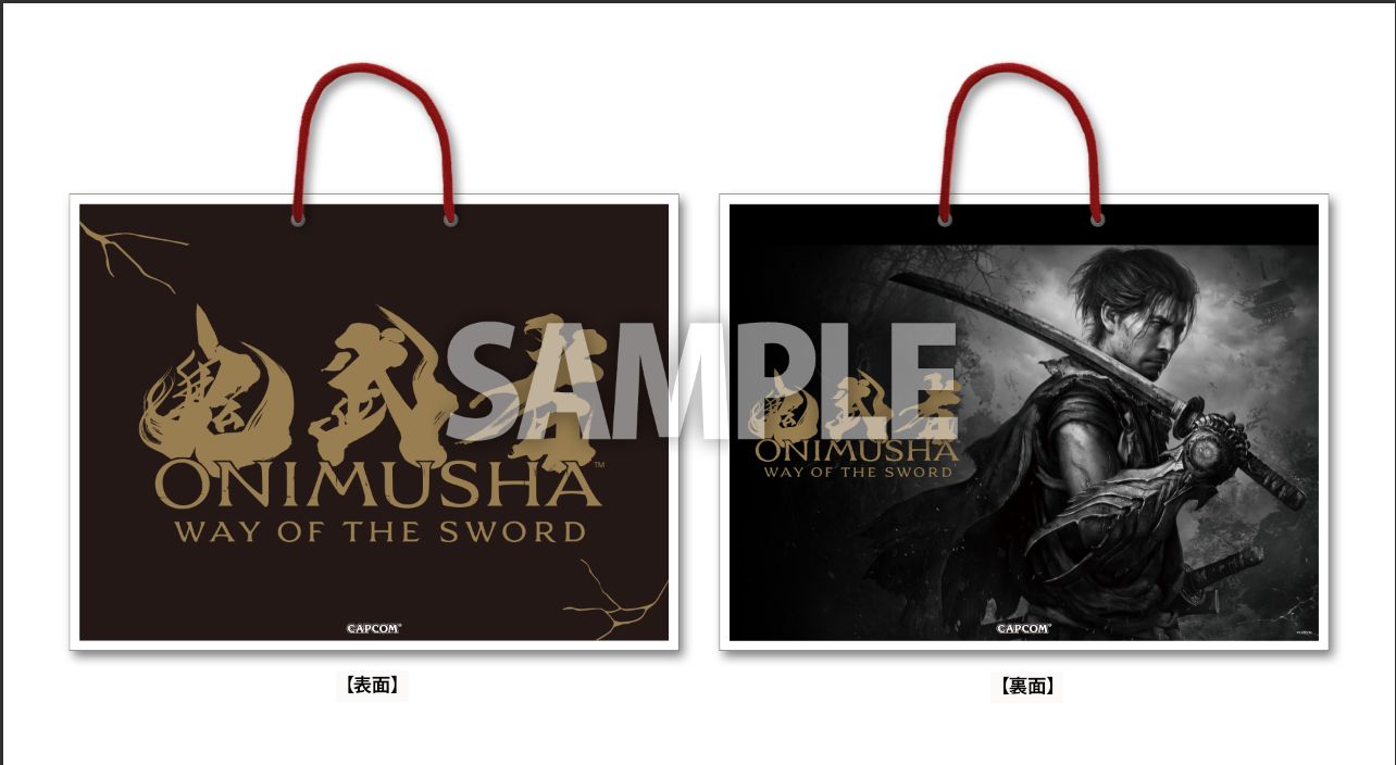 「鬼武者 Way of the Sword」オリジナル大型ショッパー