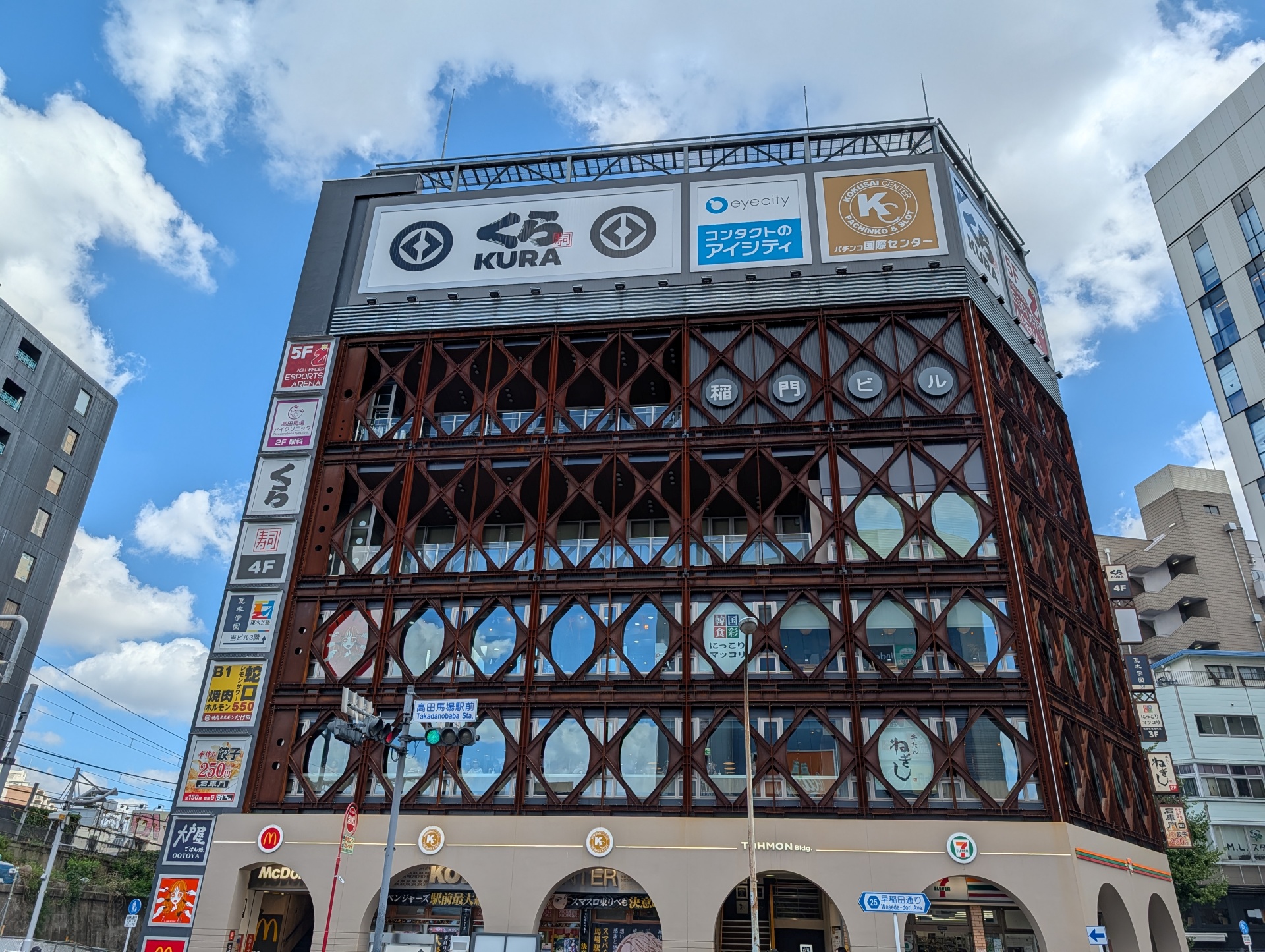 会場となった高田馬場のeスポーツ施設「ASH WINDER Esports ARENA高田馬場店」