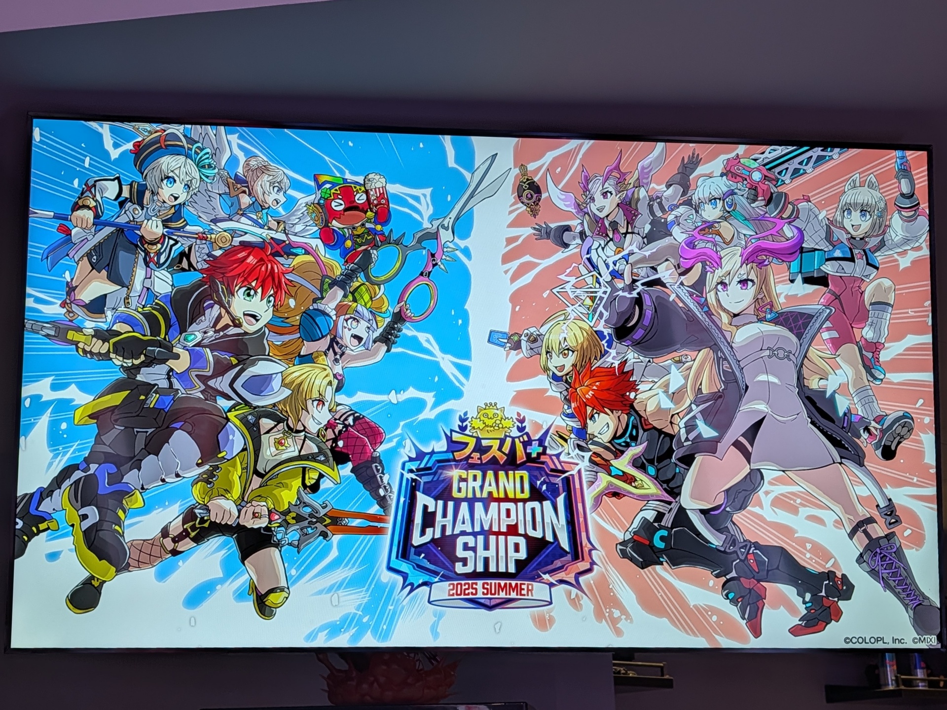 大会のビジュアルイメージ