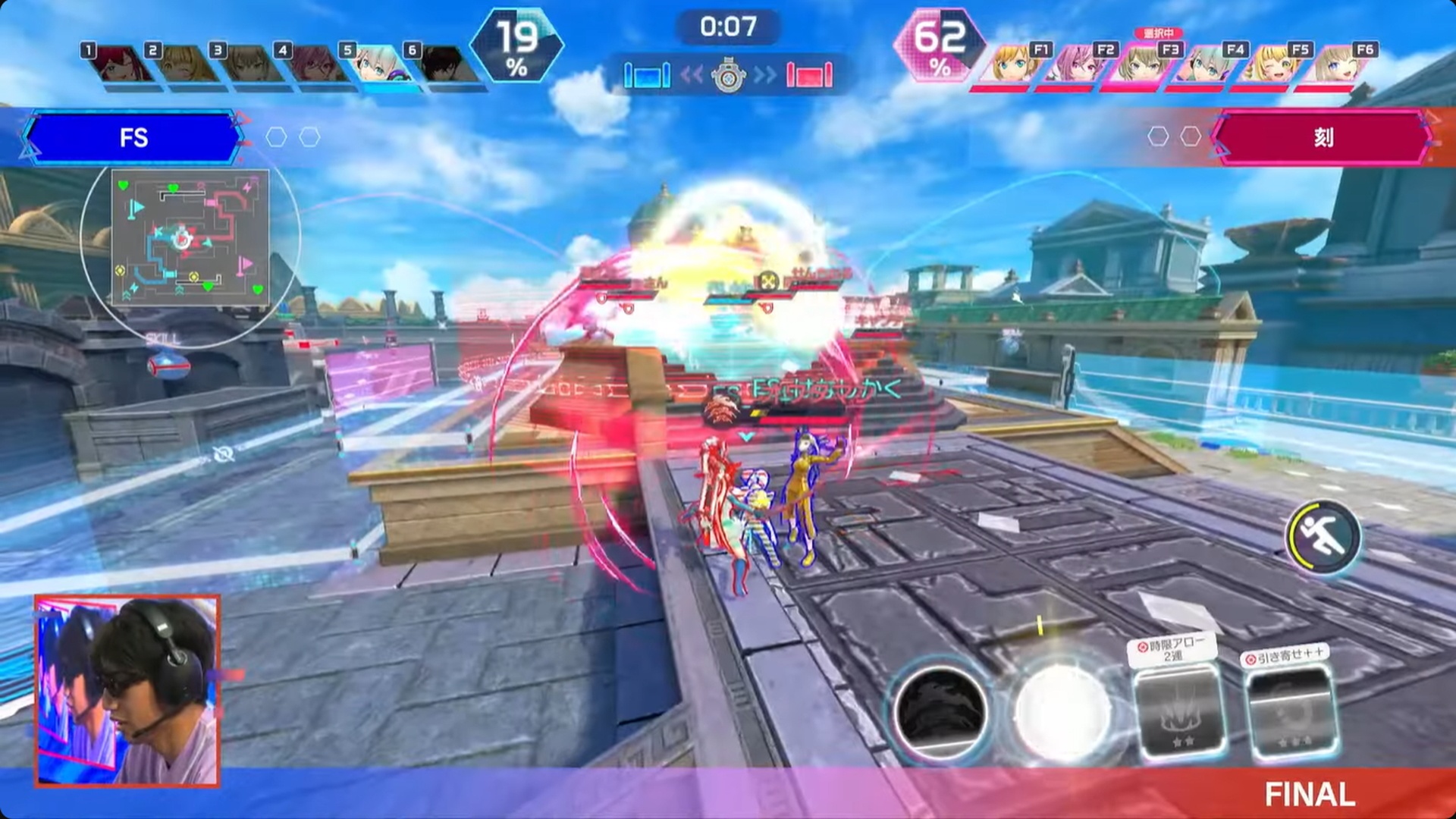 FINAL2戦はチーム「刻」が2連勝を決めてリセットマッチへと突入する流れに！