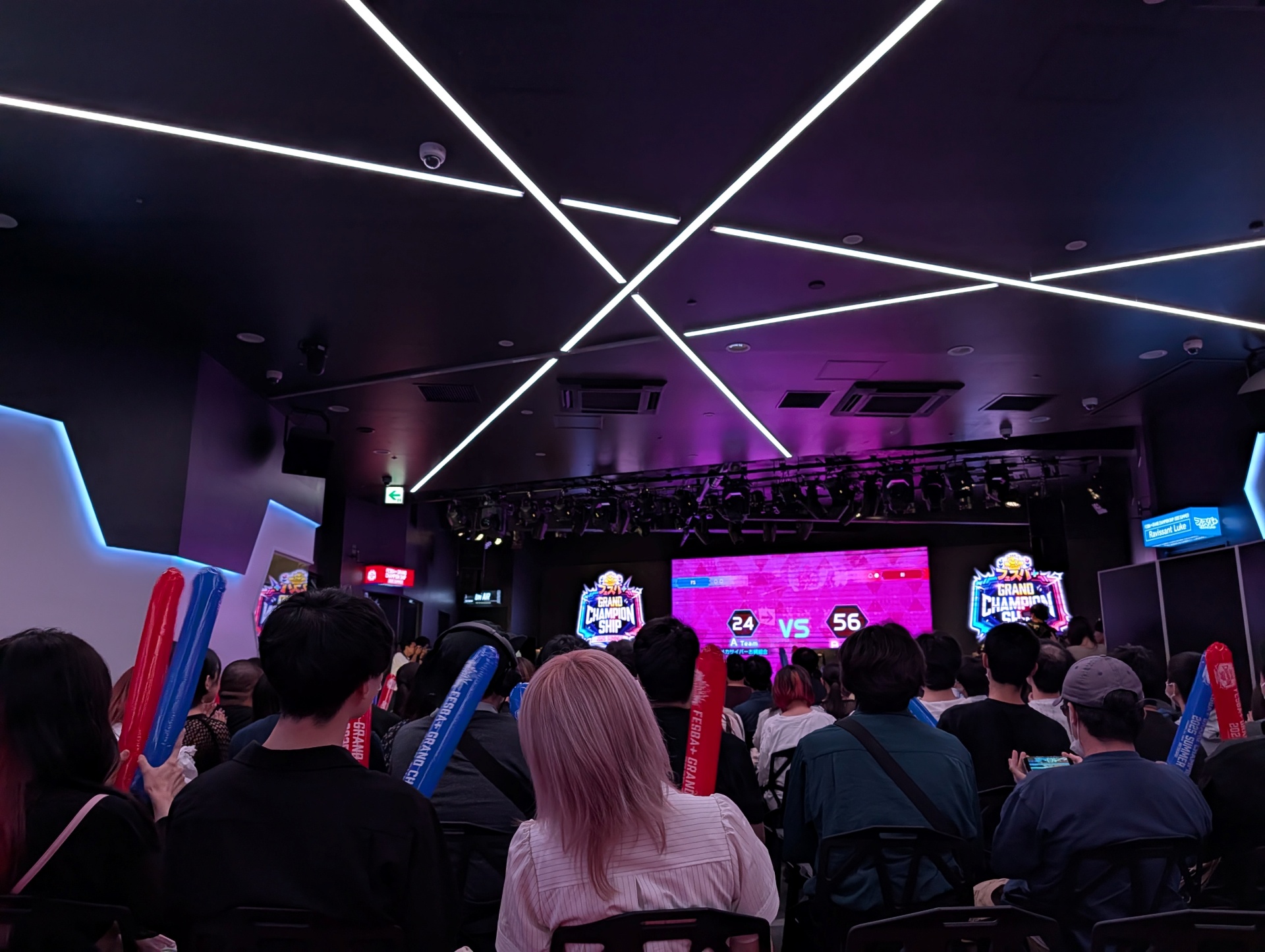 試合中の観客席は、ファインプレイに対して常に拍手が響いており、決勝で戦う両チームを応援している雰囲気が感じられた