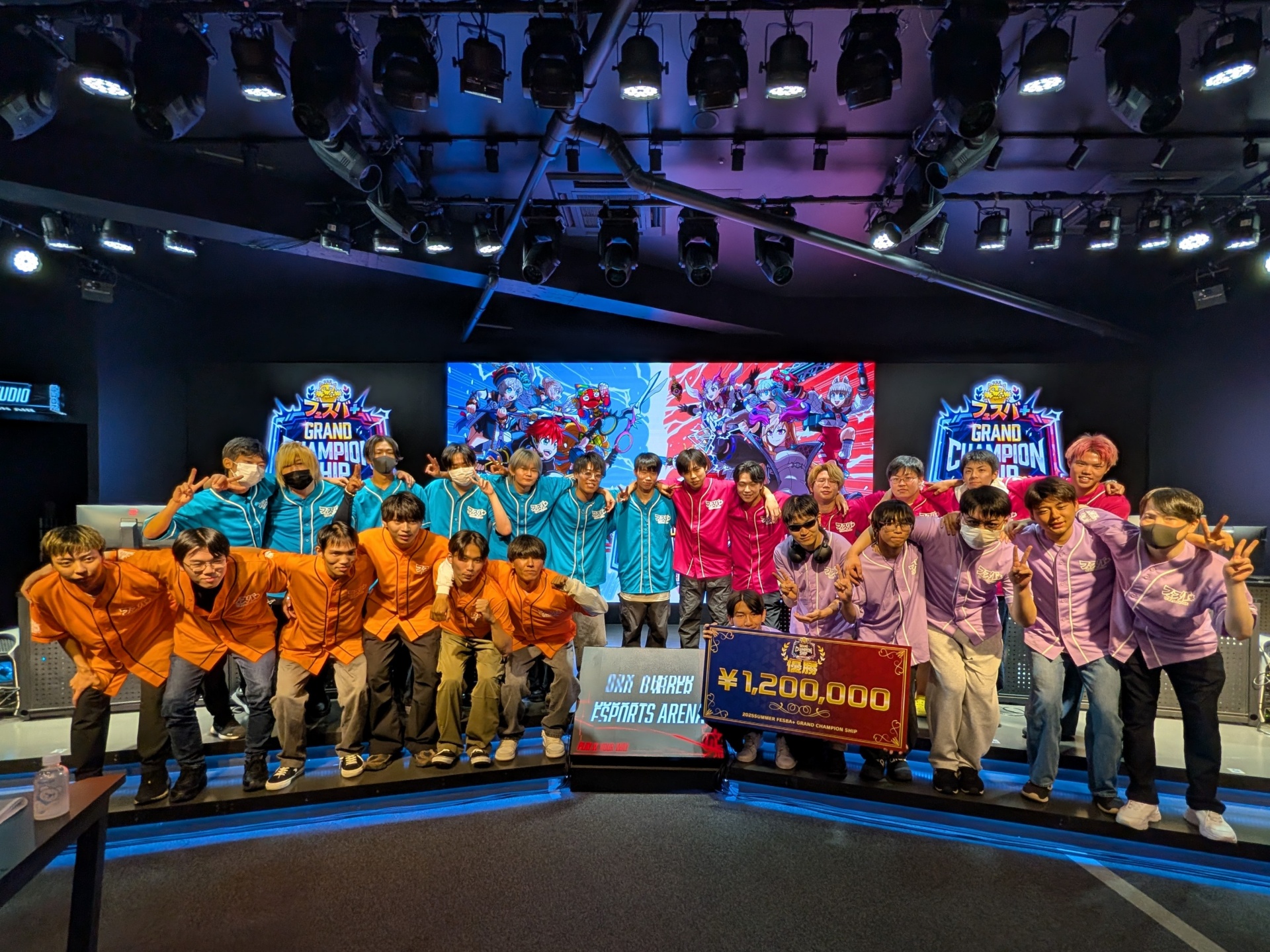 今回出場した4チームの集合写真