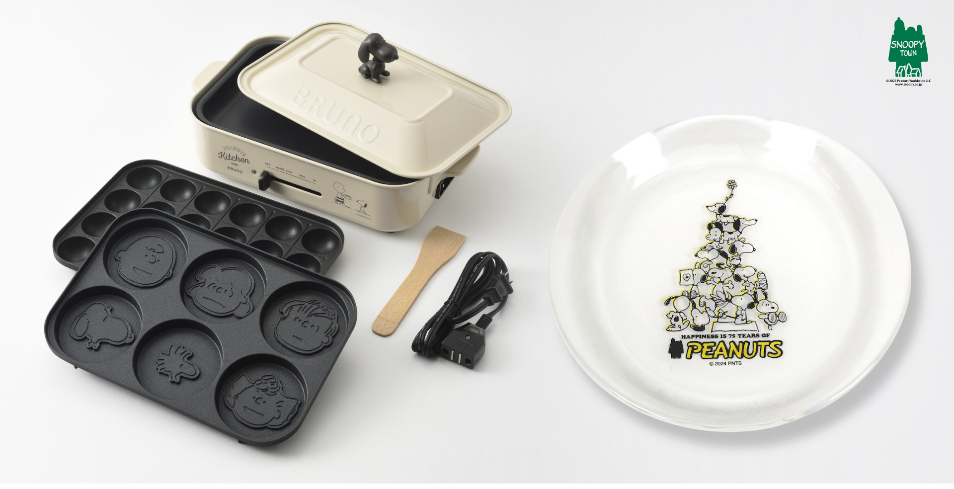 オリジナル75周年お料理セット：10人