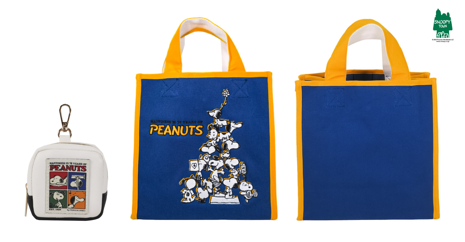 オリジナル75周年お出かけセット：30人