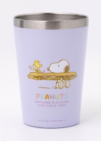 SNOOPY CUP COFFEE TUMBLER BOOK
