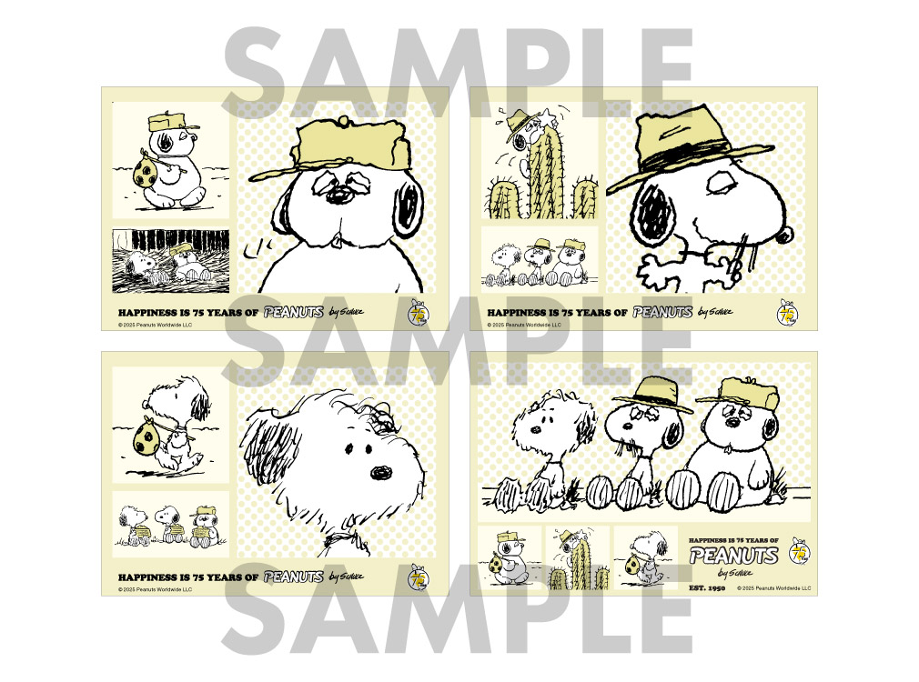 スヌーピー シブリングス シール